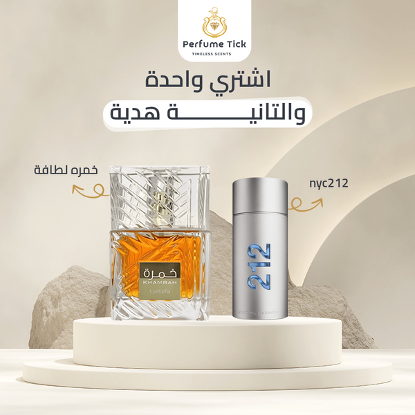 خمره 100 مللي + nyc212